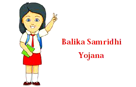 Balika Samriddhi Yojana