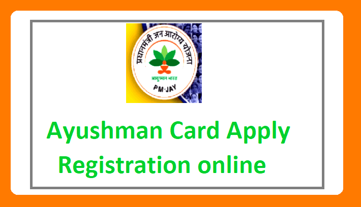 How to apply for Ayushman Bharat Yojana 2023