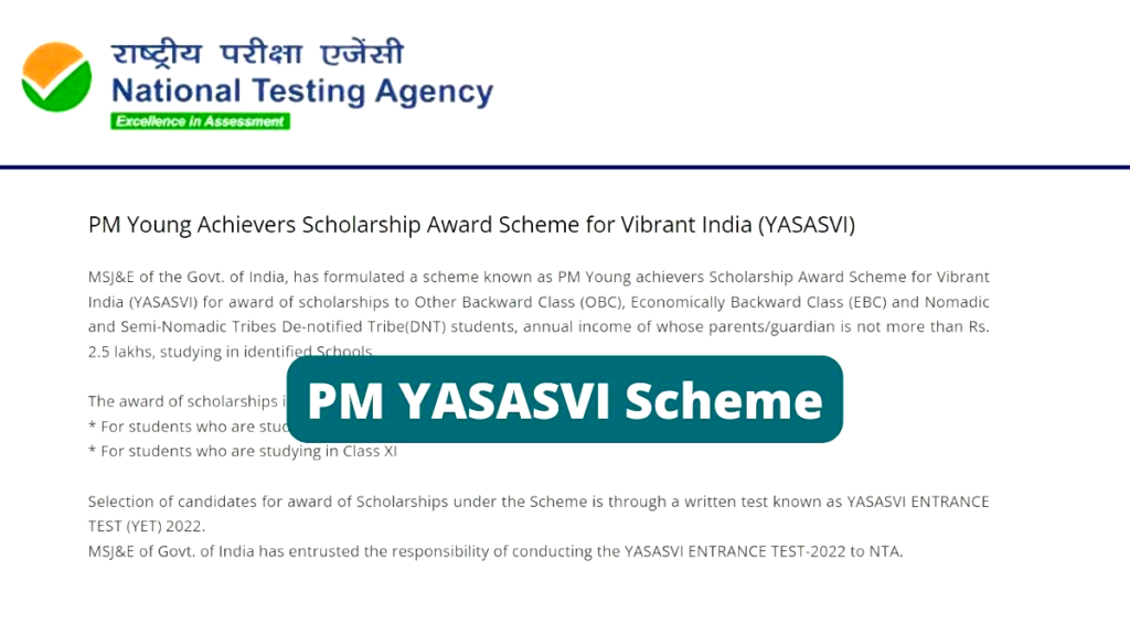 How to apply for PM Young Achievers Scholarship