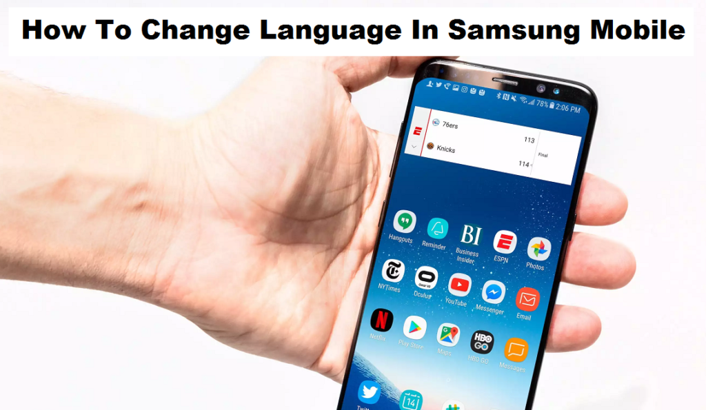 How to change language in Samsung mobile