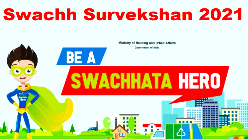 How to get state wise statistical data about Swachh Survekshan